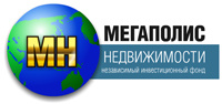 Мегаполис Недвижимости